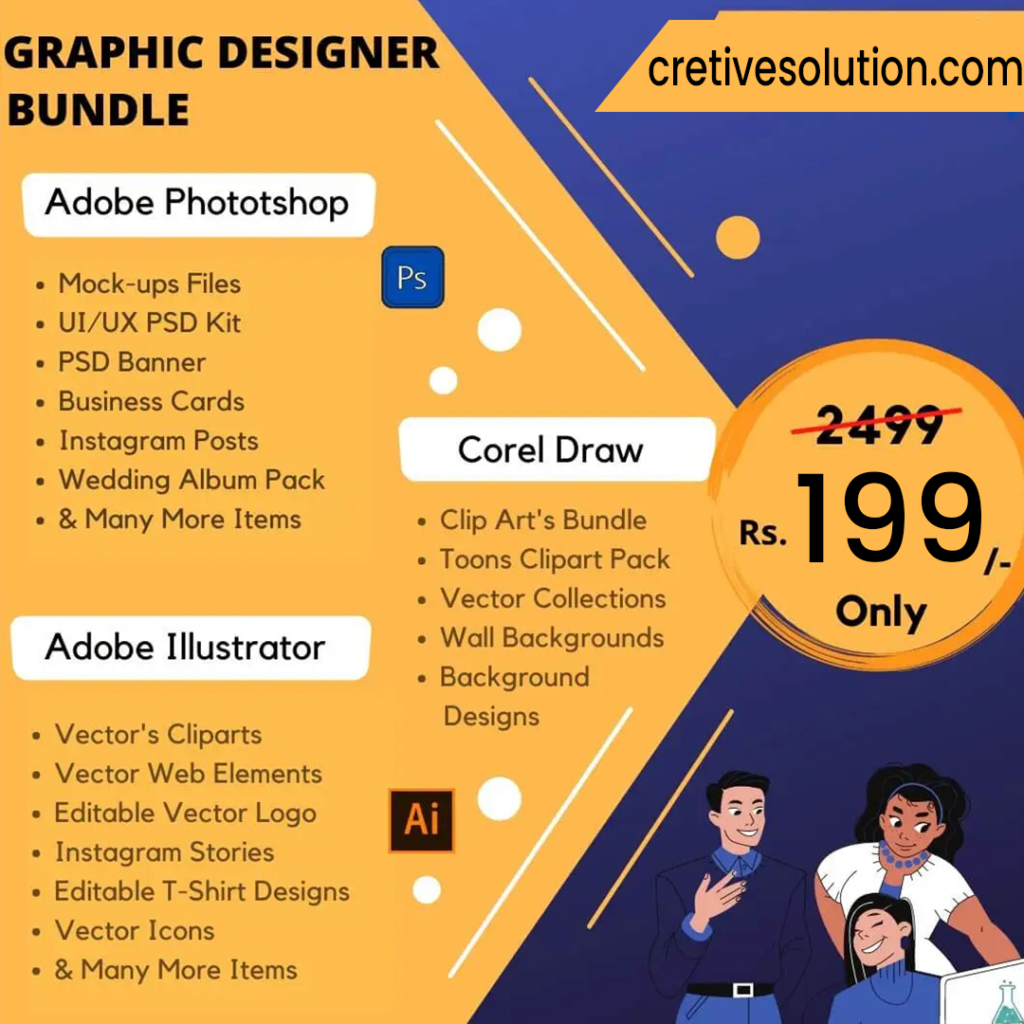 199 graphics