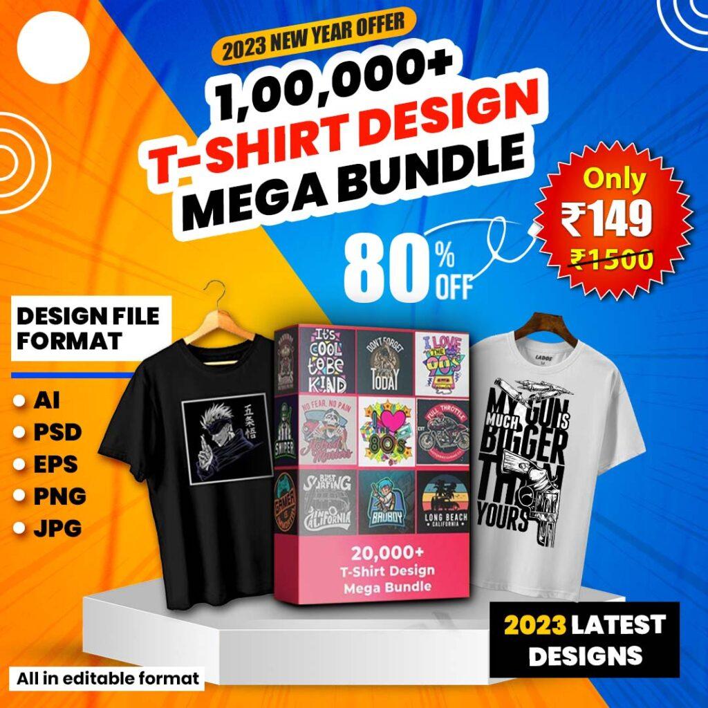 graphic design bundle (1)
