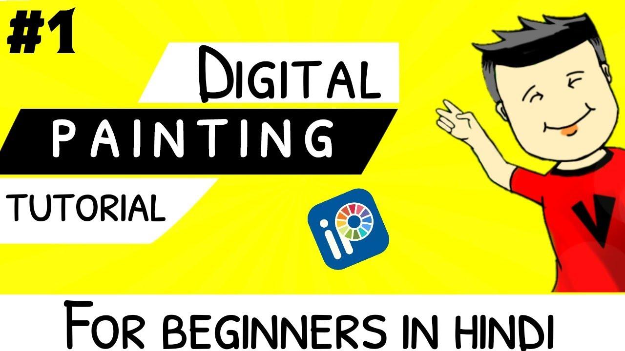 The Ultimate Digital Painting Course – Beginner to Advance (Mobile)